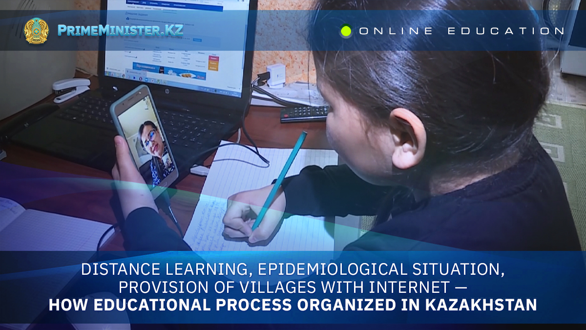 Сертификация курстары