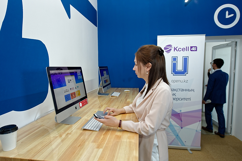 Гүлнар Сәтбаева